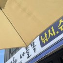 해당화스튜디오 이미지