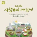3789 이미지