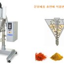 (주)이지시스템 이미지