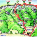 제 62차 25년 12월 20일 송년산행 용봉산 후 천북항 굴찜 GO!! 버스가요 이미지