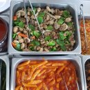 복지신정충전소