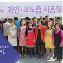 예밀촌마을 네이버블로그