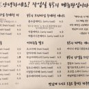 공유공간작업실45 이미지