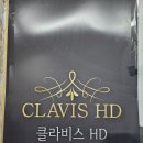 하나로안경원 이미지