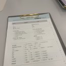 찜질방체형관리 | 부천체형관리 셀포랩 니즈점 후기! 팔뚝살과 부종 관리 받고 왔어요