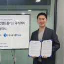 메디아이테크 이미지