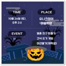 유니크창아미술학원