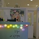 색동네일