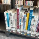 센죤사랑 | And then..