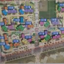 (주)평리건설 이미지