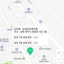 원주２４시편의점 이미지