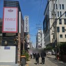 아우네부대찌개 | 삼성역 아우네 부대찌개 먹방 후기