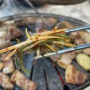화연 | [인천서해구청역맛집] 화연 숯불구이 한돈세트 솔직후기