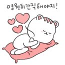 미카사(MICASA) 이미지