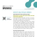 상상바이오(주)