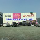 CGV세종 이미지