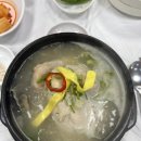 주몽가든맛집 이미지