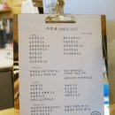 리드브레드 이미지