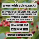 빛과일상사