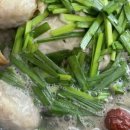 김천시남면보건지소 이미지