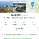 뷰티풀네일 - 아산시 공원로 69 | 뷰티풀네일