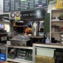 라온김밥 이미지