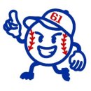 심야식당61 - 서구 | 심야식당61