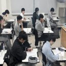 독서하는수학교습소