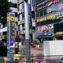 싸다김밥부산연산역점