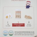 그래잇팩토리 이미지