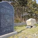 고대도둘레길 이미지