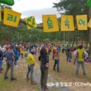 명사둘레길 이미지