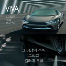 틴팅;플레이스 이미지