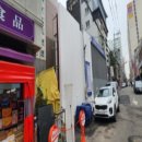 주식회사 대한이에스