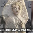 견씨집안 사위와 예비사위? 이미지