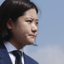 박지현 “인하대 재학생 성폭력 사망 사건, 모두가 공범” 이미지