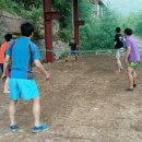 전천후족구장 이미지