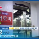 연향번영길 이미지