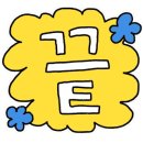 유즈네일스튜디오 이미지