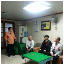 산본 경로당 이미지