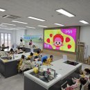 농촌테마공원1 이미지