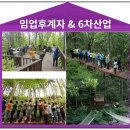 이수종합상사 이미지