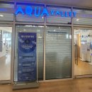 아쿠아 밸리 | 대구 동성로 데이트코스 추천 | 아쿠아밸리 방문 후기 &amp; 봄 할인 이벤트