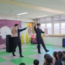 중앙초등학교병설유치원 이미지