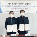 한국산업인력공단경기북부지사 이미지