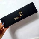 경주 기념품 첨성대초콜렛 후기