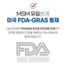 탄탄온누리약국 이미지