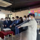 사회적협동조합한울타리 이미지