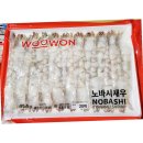 (주)우원 이미지