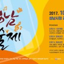 문화종합광고기획 이미지